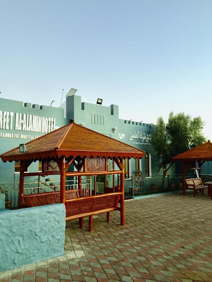 Shorfet Al Alamin Hotel Al Hamra ภายนอก รูปภาพ