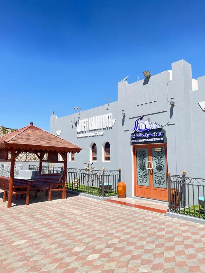 Shorfet Al Alamin Hotel Al Hamra ภายนอก รูปภาพ